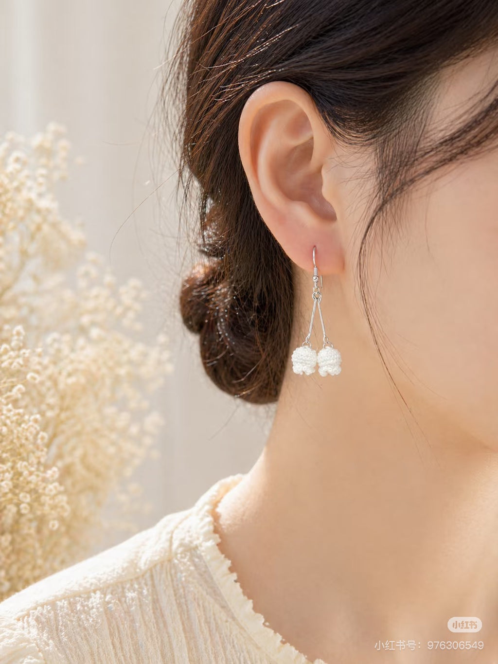 Handmade Crochet Lily of the Valley Earrings | 3 for $18