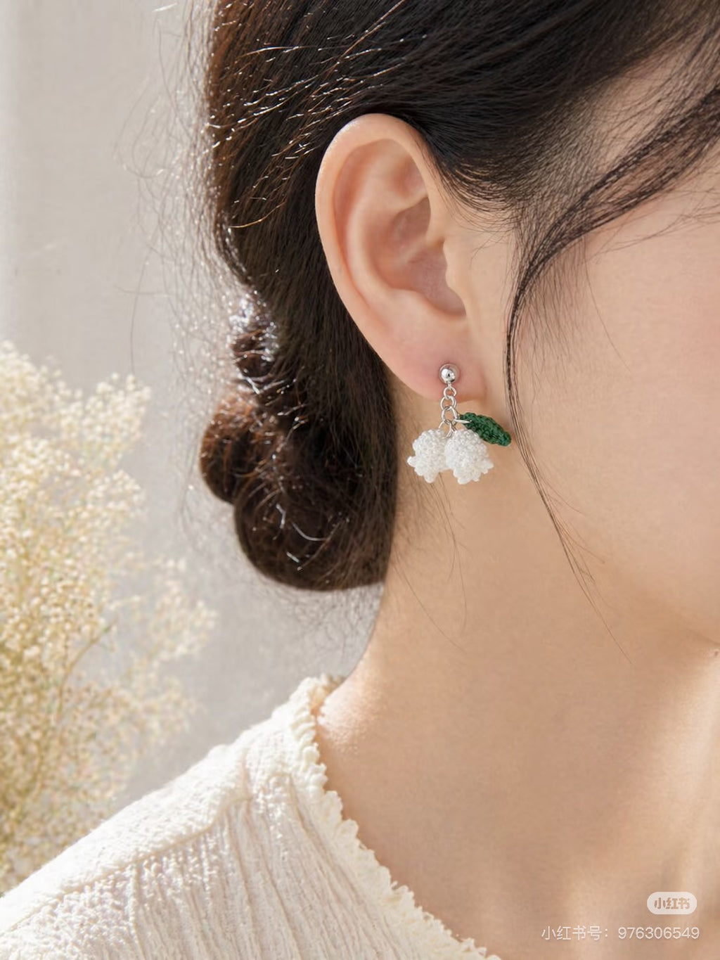 Handmade Crochet Lily of the Valley Earrings | 3 for $18
